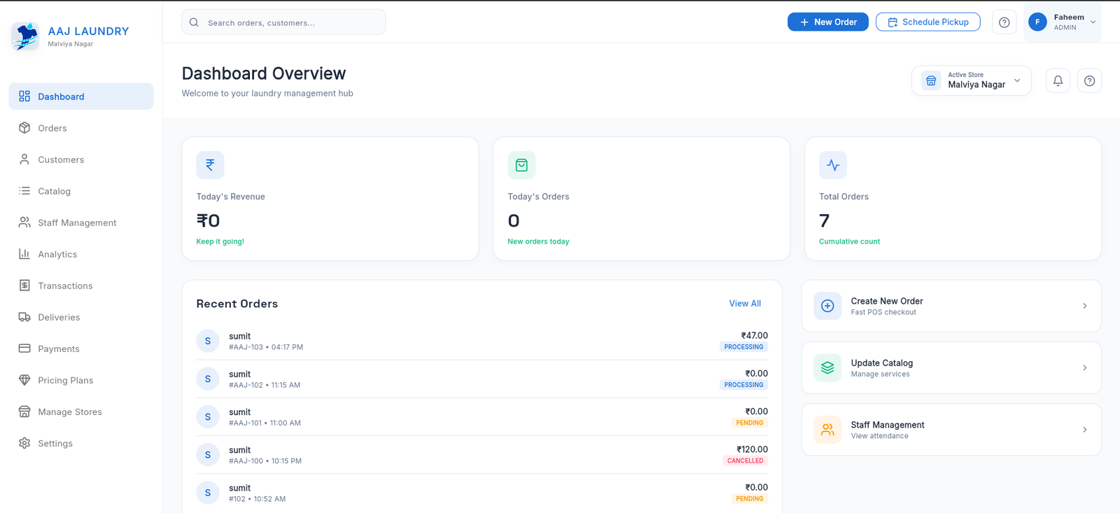 DOLADC Dashboard Interface